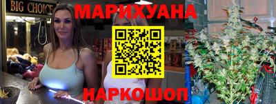 таблы Бузулук