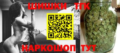героин Бугуруслан