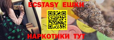 героин Бугуруслан