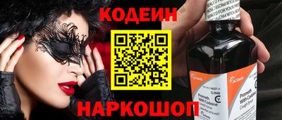 героин Бугуруслан