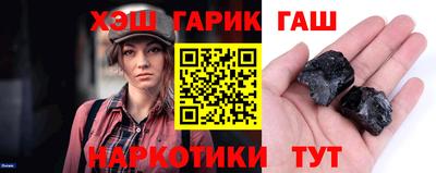 таблы Бузулук