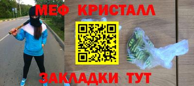 героин Бугуруслан