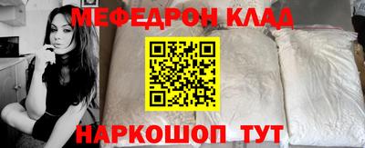 героин Бугуруслан