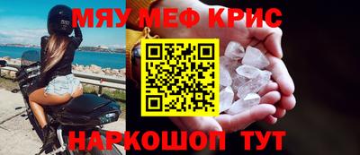 героин Бугуруслан