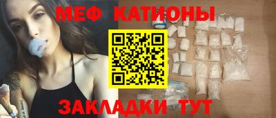 героин Бугуруслан