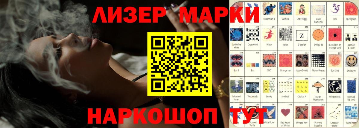 блэк спрут ссылки  Вход с VPN  LSD-25 экстази кислота  Новокуйбышевск  LSD-25 экстази кислота 